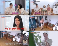 ‘박지은♥’ 줄리엔 강, 장모와 합가 “문제 있어”…결국 고민 폭발!