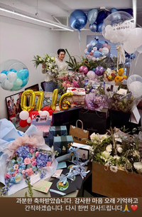‘0716’ 풍선과 꽃바다 속 김우빈, 생일 감사 인사…“과분한 사랑, 오래 간직할게요”