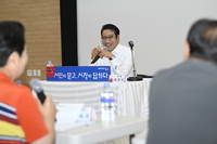 남원시, ‘찾아가는 현장시장실’ 읍면동 순회 간담회 활발히 진행