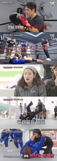 ‘무쇠소녀단2’ 누적 조회 수 1억 3000만 뷰…화제 중심엔 누구?