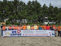 고흥군, 남열해돋이해수욕장 7월 18일 개장