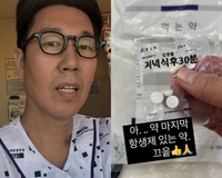 김영철, 마비성 장폐색으로 응급실→퇴원…“마지막 항생제”