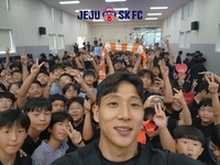 제주 남태희가 입장권 쏜다…자비로 도내 미래 축구선수 경기장 ‘초청’