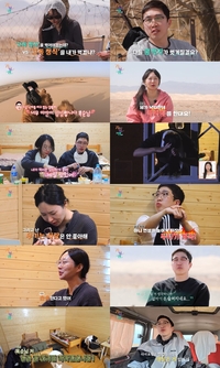 ‘지볶행’ 24기 영식, 24기 옥순의 ‘손절 선언’에 ‘멘붕’