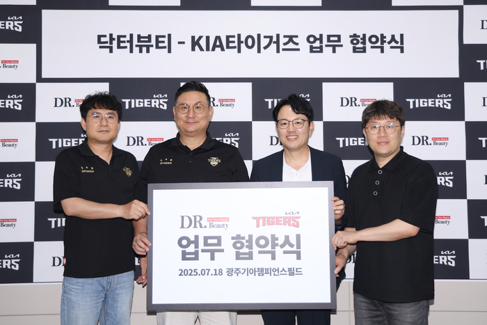 news-p.v1.20250719.b2b725a6b5634b5e8e741be585d3b7af_P1.jpg