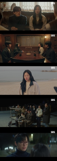 남궁민♥전여빈, “사랑해” 점점 더 짙어지는 마음…최고시청률 4.9%