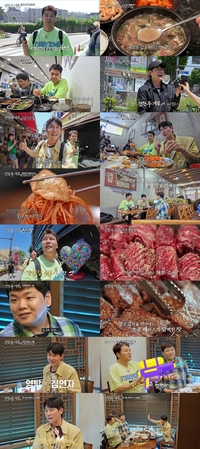 영탁, 최초 고백 “38세부터 일복 들어와…당장 결혼 생각 없어”