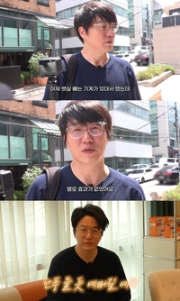 “안 예뻐지기만 해!”…성시경, 피부시술에 726만원 ‘현금 박제’