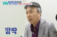 “암 전 단계” 얼어버린 박영규, 인생 첫 건강검진에 충격