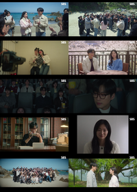 남궁민♥전여빈, ‘우리영화’로 남긴 짙은 여운…4.1%로 종영