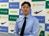 AG 메달 3개→대표팀 ‘은퇴식’ 박찬희 “태극마크는 언제나 내 자부심” [SS안양in]