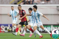 이게 슈퍼스타! ‘린가드 원더골’ 서울, 울산 1-0 제압 ‘7위→4위 점프’ 5G연속 무패 [SS현장리뷰]