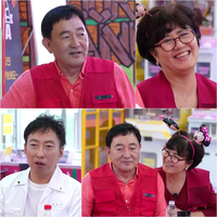 ‘빚 190억’ 임채무 “전성기 시절 하루 수입 1억원이었는데”(‘사당귀’)