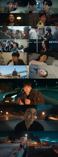‘굿보이’ 오정세 시한폭탄 광기…‘굿벤져스’의 운명은?