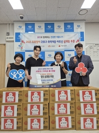 가수 콜린, 초복 맞아 구로 어르신들께 삼계탕 200그릇 후원…“건강한 여름 되길”