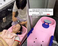 ‘쌍둥이 임신’ 김지혜, 샴푸체어로 누리는 ‘남편의 감동 케어’
