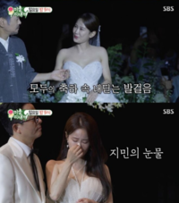 김준호♥김지민 결혼식, 하객들까지 눈물 바다