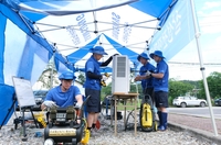 삼성, 전국 수해 복구에 30억 원 기부…금융지원 등 현장 파견