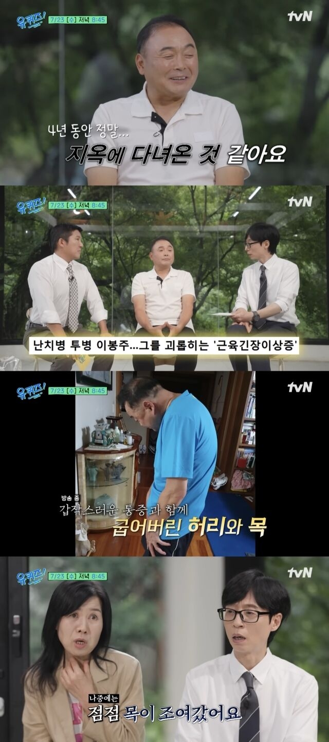 news-p.v1.20250721.c30d774ef5ce405ca26c8bd70a46b3b7_P1.jpg