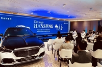 마이바흐 전시장이 뮤지컬 무대로 변했다…배우 홍지민∙윤은오, ‘뮤지컬 세계 일주’ 갈라 콘서트