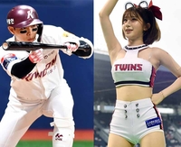 “커플 티냈다?”…이주은♥박수종, SNS부계정·폰배경까지 안숨겨