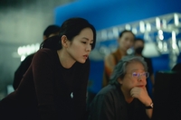 ‘어쩔수가없다’ 손예진, “박찬욱잘생겼다” “이병헌최고다”