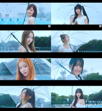 히토미가 내민 손, ‘새 멤버’가 잡았다…세이마이네임, 완전체 컴백