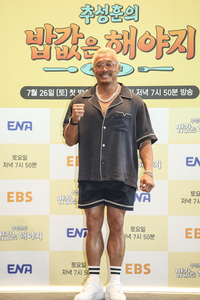 추성훈 “촬영하면서 물도 안줘…현지소통 힘들었다”[SS현장]