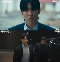 첫방에 터진 ‘발연기 논란’ 덱스 “아무나 하는 게 아니네”