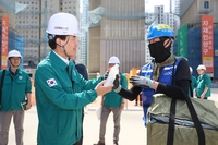 김진태 지사 “현장 근로자 안전이 최우선”