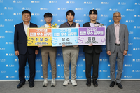 동해시, 시민 감동 친절 우수공무원 선정·포상