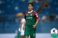 K리그는 유죄추정의 원칙? 천성훈 사례로 보는 활동 정지 규정 ‘딜레마’[SS포커스]