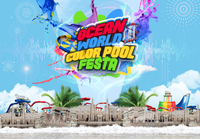 비발디파크 오션월드, ‘2025 컬러풀 페스타’ 26일부터 개최