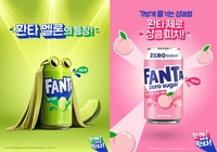 ‘무더위 리셋템!’ 입안 가득 여름 한조각…멜론·피치·수박 총출동