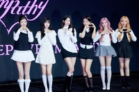 [공식] 스타쉽 발표 “아이브, 8월 컴백”