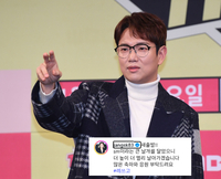 방송인 장성규, SM C&C와 전속계약…“더 높이, 더 멀리 날겠다”