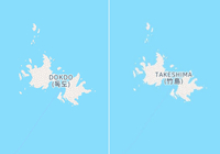 인스타그램에선 독도가 다케시마?…심지어 표기 않기도!