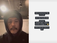 ‘샌드위치 논란’ JK김동욱…국힘행사엔 불참, 이유는?