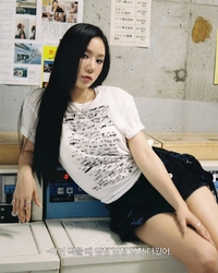 ‘PDA’로 돌아온 소유, 또렷해진 눈매·각선미로 시선강탈