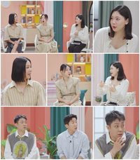 “이아영♥심규덕 열애 중” 이다은, ‘돌싱글즈’ 커플 폭로