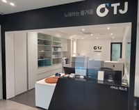 “걱정말아요” TJ미디어, 집중호우 피해 노래방에 무상 수리 지원