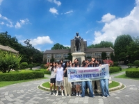 삼척시청소년수련관, 여름방학 ‘청소년동아리 진로문화탐방’