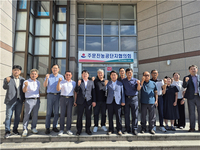 강원자치도, 오징어 조미가공업체와 현장간담회