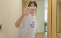 지예은, 최초로 집 공개했는데 난리난 반응…왜?