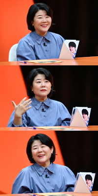 이정은, 알고보니 테토녀 “좋아하면 먼저 고백해”(‘미우새’)