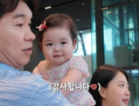 박수홍 딸 재이는 ‘부동산 금수저’…현대건설도 “최연소 조합원 환영합니다!”