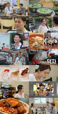 백진희, “전현무 남자로서 어떠냐?”는 질문에 “너무 좋다” 심쿵