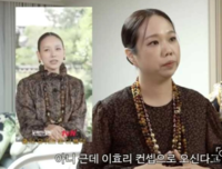 이효리, 홍현희 ‘1천만 원 패션’ 패러디에 직접 등판…“일루와”