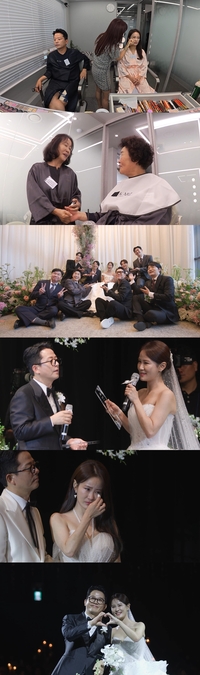 김지민, 결혼 앞두고 결국 울고 말았다…그 이유는? (미운 우리 새끼)