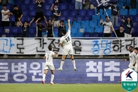 수원 삼성 ‘킬러’ 서울 이랜드가 선두권 판도 바꿨다, 인천 승리로 10점 차 다시 ‘독주’[K리그2 종합]